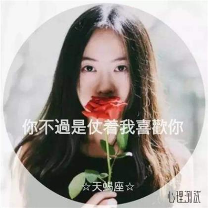 描写冥界的唯美句子