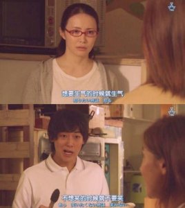 ​写人生艰难的句子