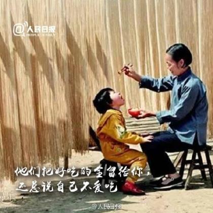 描写小狗的好词好句好段摘抄