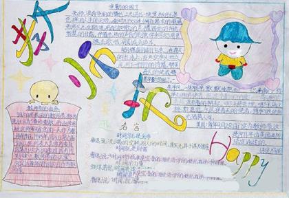 个性签名简单高冷