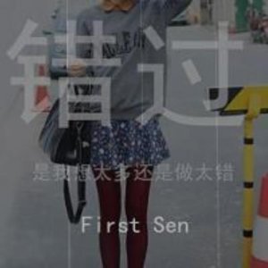 ​人生感悟唯美意境句子