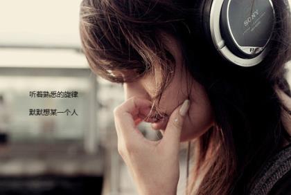 适合冬天发的温暖句子