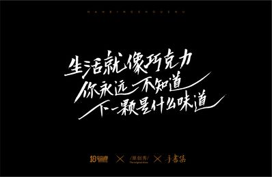 走夜路的句子美好的句子 描写走夜路时很害怕的句子，长一点