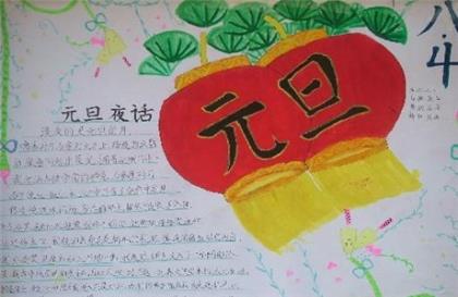 平凡的世界心理描写的句子