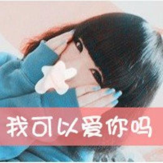 命运好词好句好段摘抄