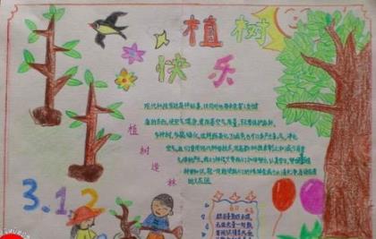 幸福的一家人精辟句子