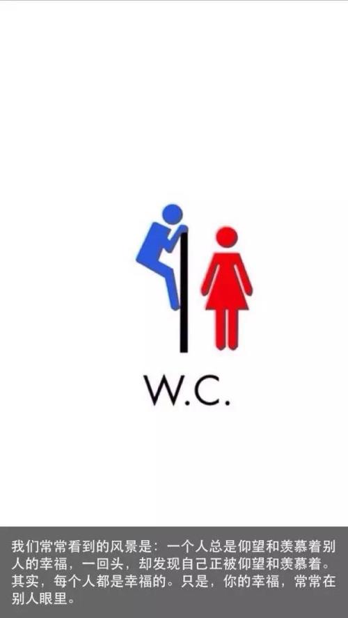 qq繁体字个性签名大全