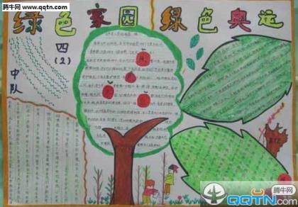 描写工作忙碌的句子