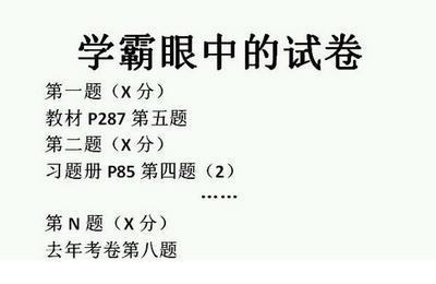 描写烟花绽放的句子简短