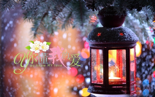 关于天气的情话短句(90句)