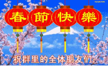 古人描写榴莲的句子