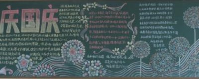 ​关于幽默形容熬夜的句子 适合发熬夜的干净短句