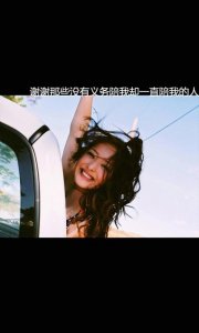 ​qq唯美情侣个性签名 qq情侣签名一对