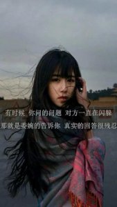 ​25句对生活充满阳光的句子[40条]