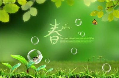 ​夜已深人已静唯美短句 形容夜晚安静的词