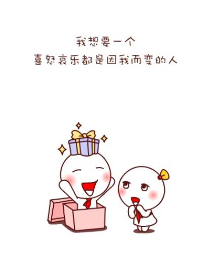 沧海桑田唯美图片