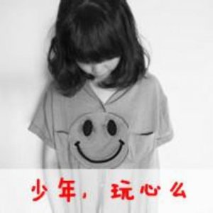 ​经典语录大全社会