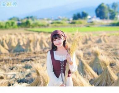 ​有关岁月的优美句子