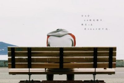 ​送朋友离别依依不舍的句子(32条)