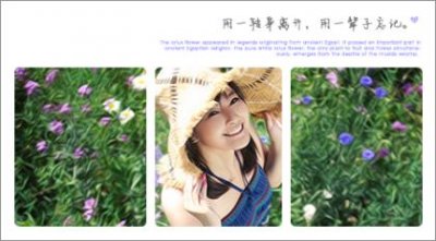 ​三观不合的经典句子（三观很正的句子）