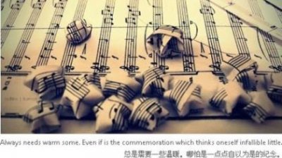 ​讽刺人的经典语句 新的一年开始精美语句