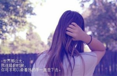 ​清明节思念父母的句子 清明节悼念亲人的语句