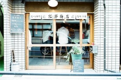 ​软妹吧很可爱的句子 可爱小仙女的句子简短