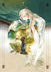 ​几个字公布恋情的句子(如何优雅的公布自己谈恋爱)