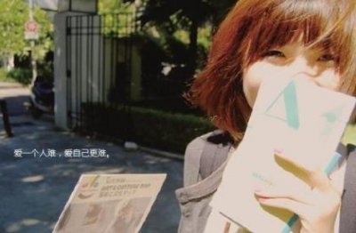 ​描写成功男人被小人议论的句子