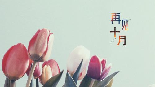 教室里特别安静的句子