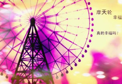 ​工作心语正能量句子