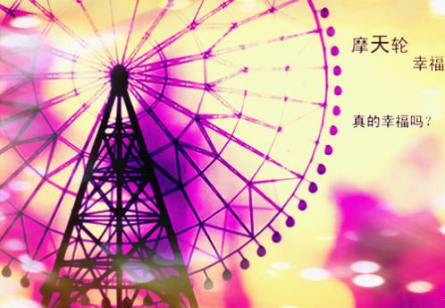 工作心语正能量句子