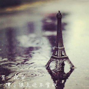 ​关于人生的句子好段落