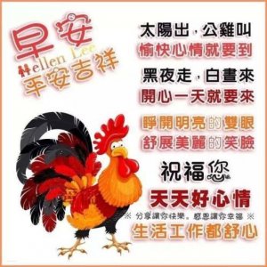 ​描写寒冷的优美语句 优美句子