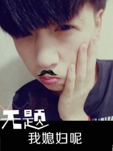 ​祝愿小孩子生辰快乐的句子