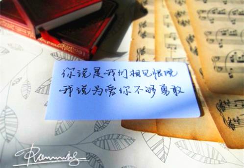 描写秋天竹子的句子 描写富贵竹的好句子