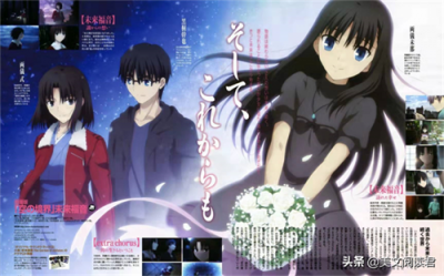 ​二次元说说句子语录：人生平凡无奇，才能在故事中做一场美梦