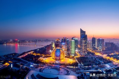 ​忘记过去的简短句子，放下过去，做回自己