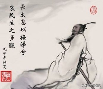 ​《楚辞》中最唯美的15个句子 ，美了千年，令人百读不厌