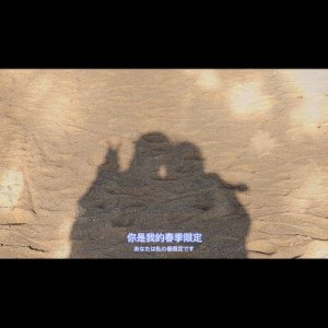 ​适合和闺蜜一起发的神仙句子