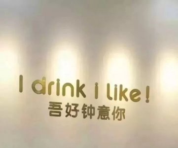 ​一发就会被秒赞的句子有哪些(一发就会被秒赞的朋友圈文案句子)