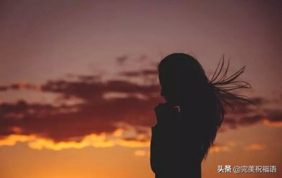 ​微信唯美祝福早安心语的句子