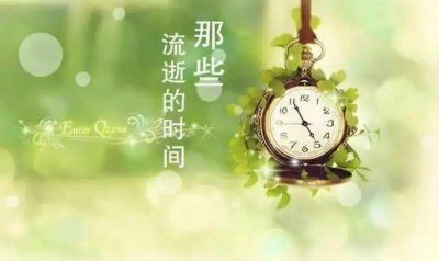 ​描写时间快的句子非常优美（感叹时间流逝的唯美句子）