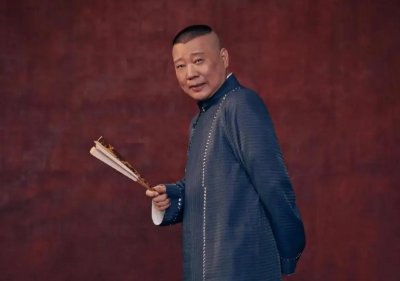 ​郭德纲看透人情冷暖的句子（郭德纲老师的经典语录）