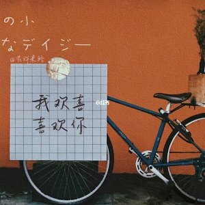 ​唯美动人的情感短句