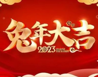 ​再见六月七月你好语录（7月再见八月你好的句子）