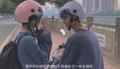 ​最浪漫的说早安方式（30句有品位的早安短句）