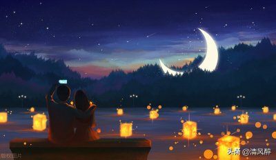 ​情人节特别甜的情侣的句子简短唯美