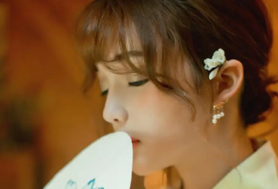 ​cf个性名字523个