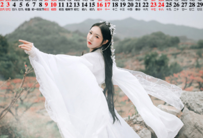 ​2023网名两个字(746个)